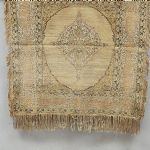 1752&nbsp;6556&nbsp;CARPET